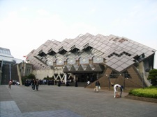 東京武道館