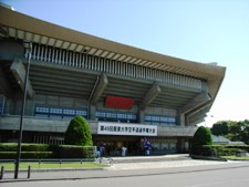日本武道館