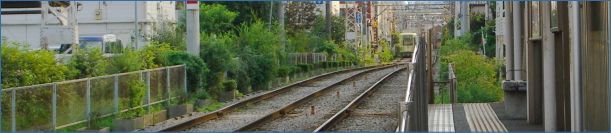 西ヶ原四丁目駅