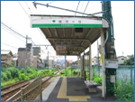 雑司ヶ谷駅