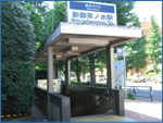 新御茶ノ水駅