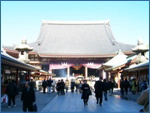 浅草寺
