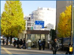 九段下駅