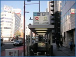 淡路町駅