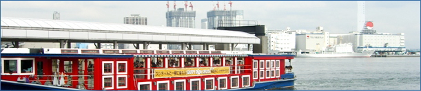 日の出桟橋発着場