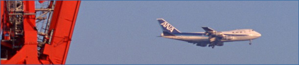 羽田空港第2ビル駅