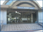 天空橋駅