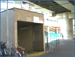 東池袋駅