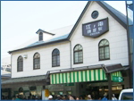 鎌倉駅