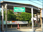 由比ヶ浜駅