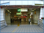 武蔵浦和駅前