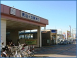 狭山ヶ丘駅