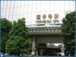 国分寺駅