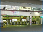 千駄ヶ谷駅