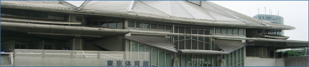 千駄ヶ谷駅