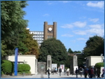 東京大学