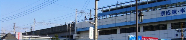 東松戸駅