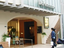 青山ベルコモンズ