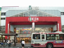 吉祥寺ロンロン