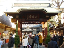 高岩寺（とげぬき地蔵）