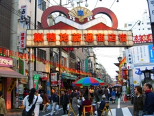 巣鴨地蔵通り商店街