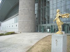 浦安市運動公園
