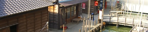 浦安市郷土博物館