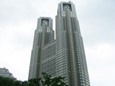 東京都庁