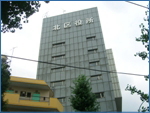 北区役所