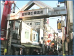 小岩駅昭和通り商店街